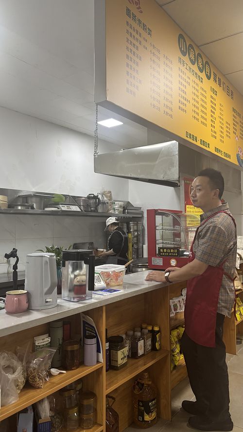   at Xiaobin Sushi in Chengdu