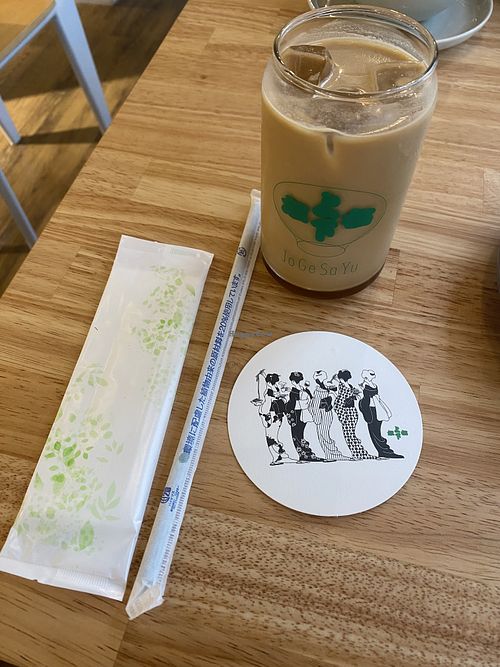   at JoGeSaYu in Hiroshima