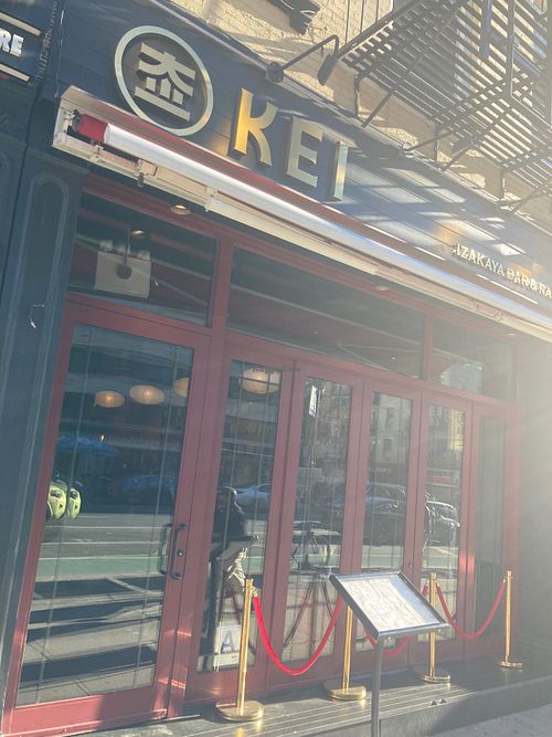 Front at KEI in New York City