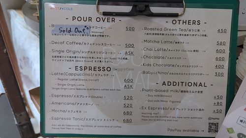 Foto van het menu at ROUTE MAP Coffee Roasters in Narita