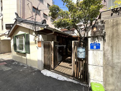   at Sunny House in Seoul