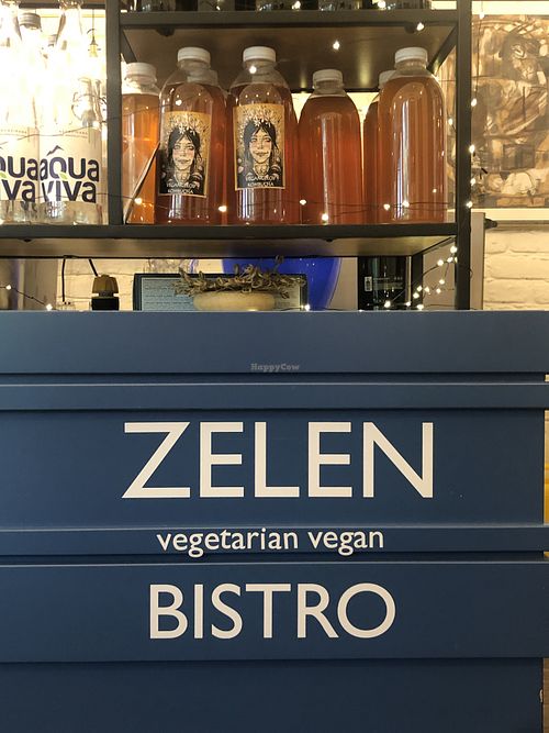 They sell local booze too!  at Zelen in Belgrade