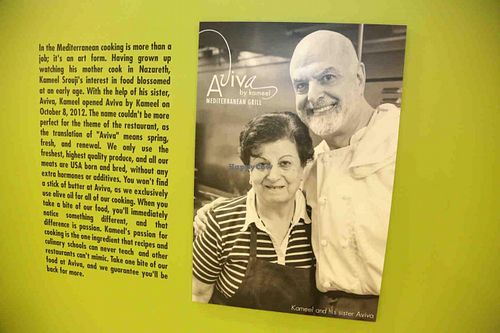 Aviva by Kemeel - photo by Michael Buxbaum/ICDA at Aviva by Kameel in Atlanta