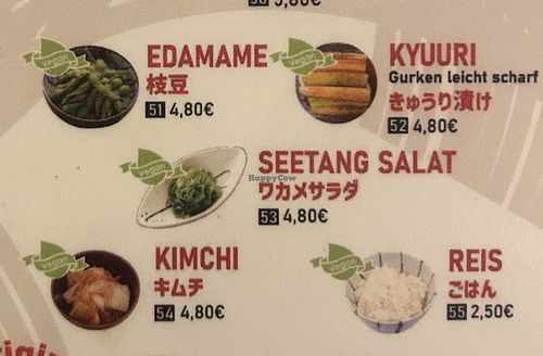   at Takumi 4 Spicy TanTan-Men in Cologne