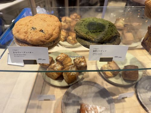 Cookies  at Et-THE CULTURAL COFFEEHOUSE in Tokyo