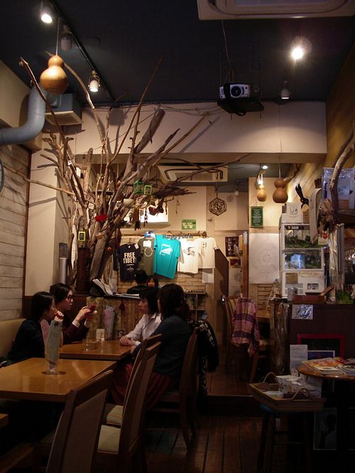 From Earth Cafe OHANA at From Earth Cafe OHANA in Tokyo