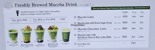  at Maccha House - 抹茶館 金沢ひがし茶屋街 in Kanazawa