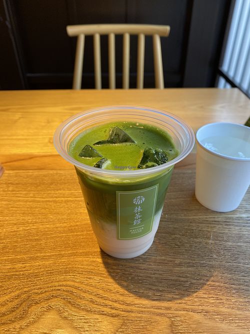 Double strength iced matcha latte with oat milkk  at Maccha House - 抹茶館 金沢ひがし茶屋街 in Kanazawa