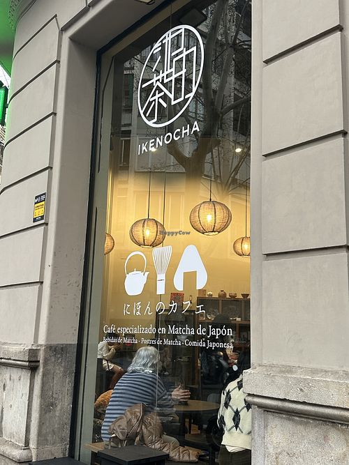 Outsidee  at Ikenocha in Barcelona