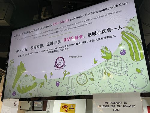 .  at Mini Bowl @ Jumpa Sungei Wang - 素食 in Kuala Lumpur