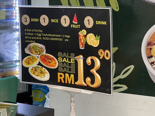 .  at Mini Bowl @ Jumpa Sungei Wang - 素食 in Kuala Lumpur