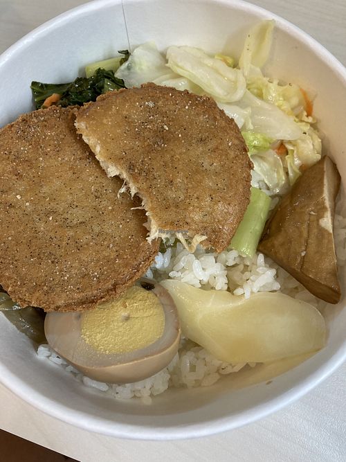 Started eating before I took the picture...  at Wutao Chihshang Fanbao - 悟饕池上飯包 - 台東綠島店 in Green Island