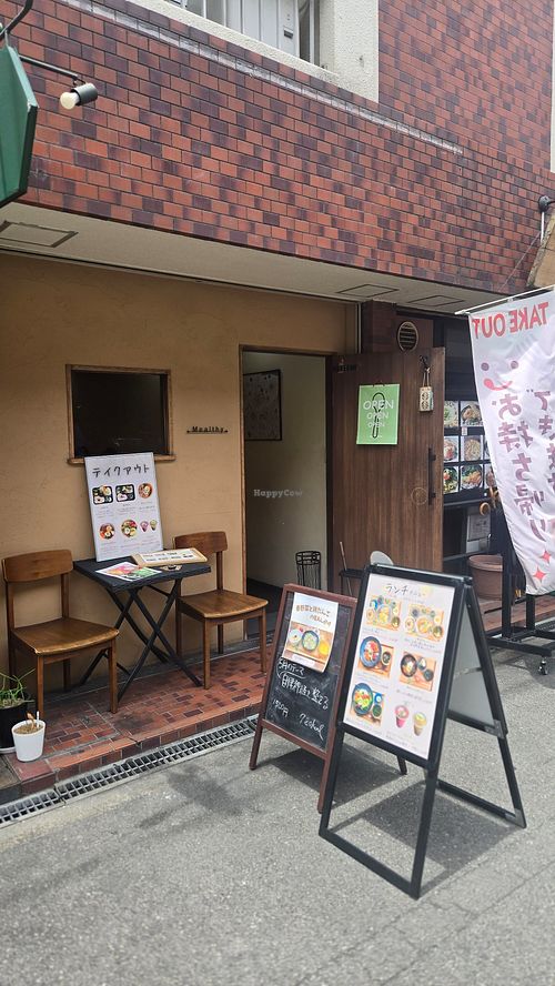  at Mealthy in Osaka