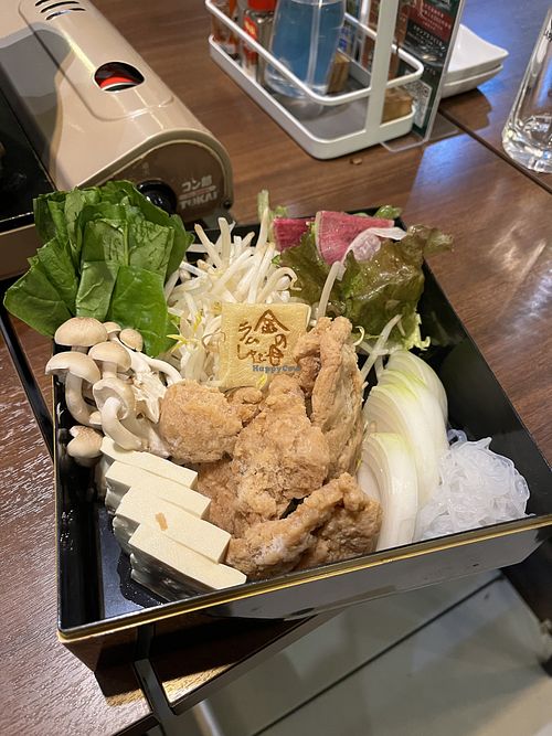 Vegan Menu  at Shabu-Shabu & Lamb Shabu Kinnome – Shinjuku in Tokyo