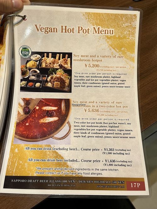   at Shabu-Shabu & Lamb Shabu Kinnome – Shinjuku in Tokyo