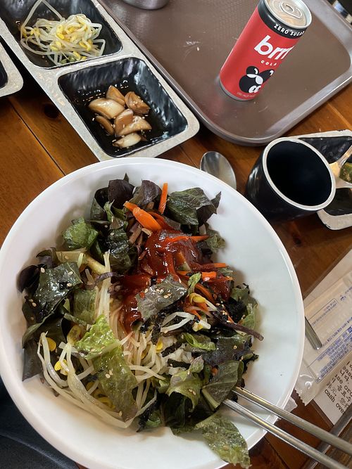 야채 비빔바ㅂ  at Udo Doldam Jib - 우도돌담집 in Jeju