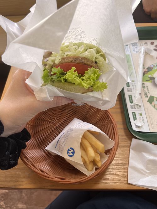 Plantbased burger😄 at Mos Burger in Hokkaido