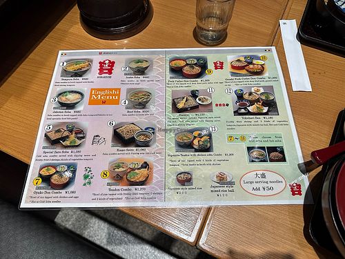 English menu   at Soba Kichi Katsuyama Store in Matsuyama