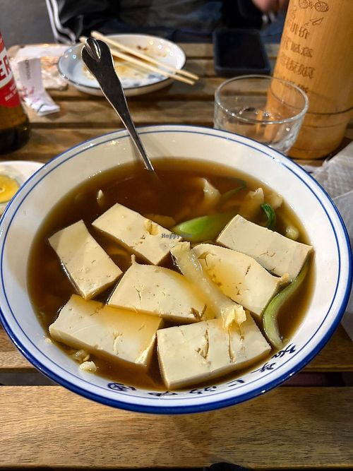  at Tea & Noodles in Rome