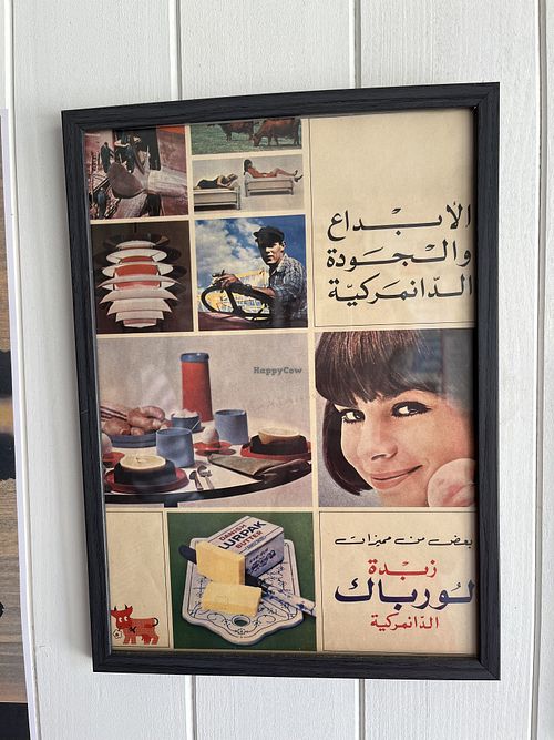 Décor intérieur   at Chez Maen in Saint-andre-les-vergers