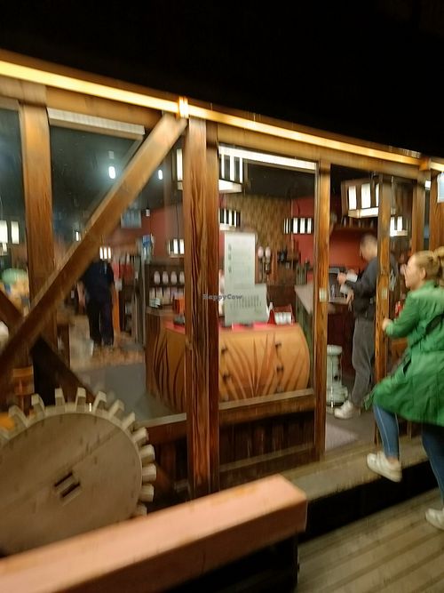 Front of store (blurry, it was dark) at Kanjyukuya - 甲州ほうとう 完熟屋 河口湖店 in Yamanashi