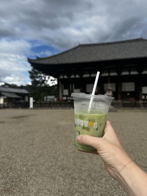   at Doutor  in Nara