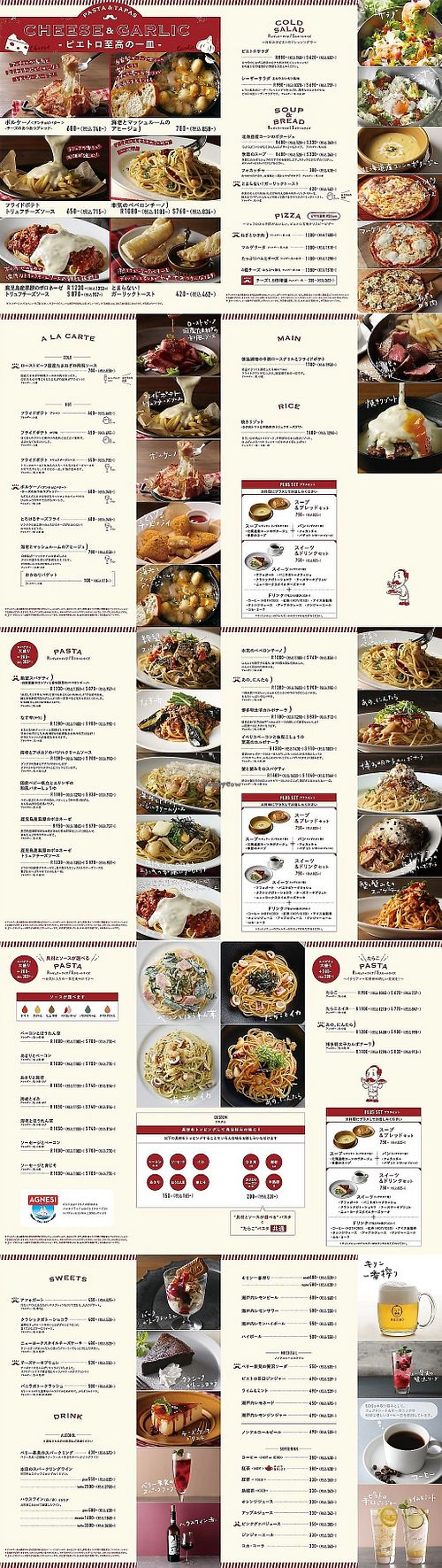 Grand Menu at Pasta & Tapas Pietro - Ikebukuro in Tokyo