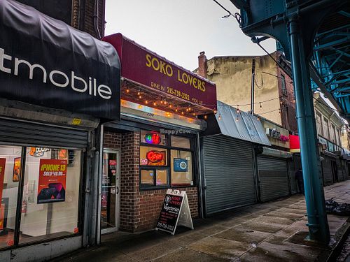 Outside of Soko Lovers at Soko Lovers in Philadelphia