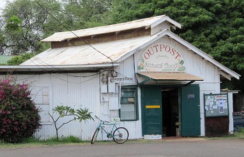 Just off the main street in bustling downtown Kaunakakai! at Outpost Natural Foods in Kaunakakai
