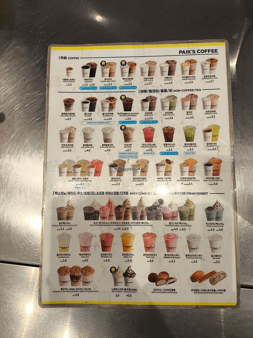 Menu at Paik's Coffee in Gyeongju