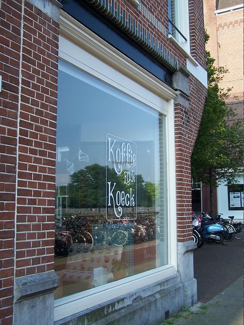 Koffie ende Koeck at Koffie ende Koeck in Amsterdam
