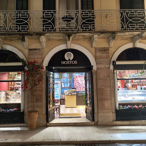 Front at NOSTOS Delissimo in Corfu