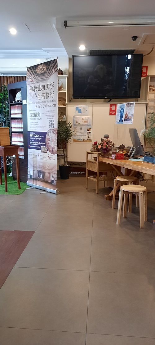 Reception at Water Drop Teahouse in Kogarah