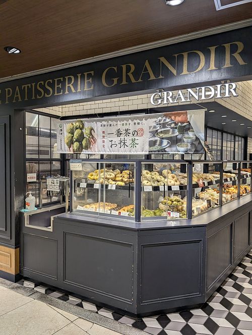 store at Grandir - Kyoto Porta Store in Kyoto