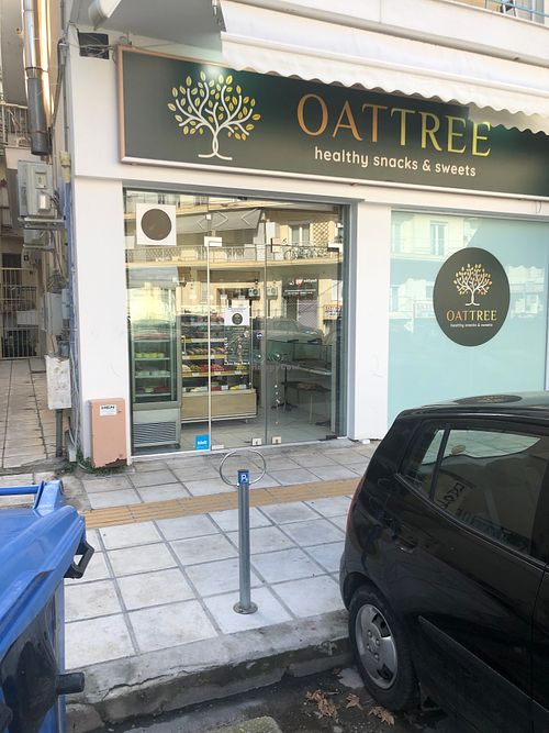 The front door at Oattree in Thessaloniki