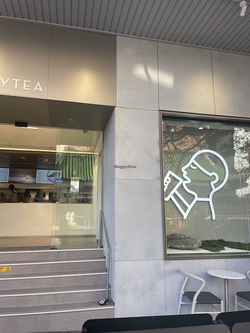   at HEYTEA - Haymarket in Haymarket
