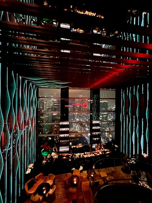 Overview of the space at Sky Gallery Lounge Levita in Tokyo