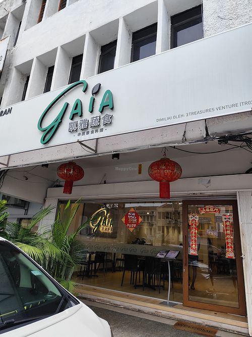 shop front at Gaia - 凯雅蔬食 in Johor Bahru