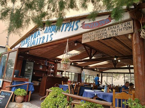 Outside view at Dimitri's Taverna in Crete