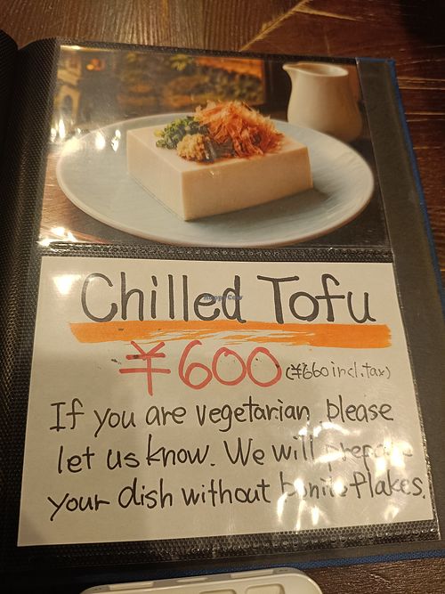 Optional vegan at Arashiyama Daizen in Kyoto