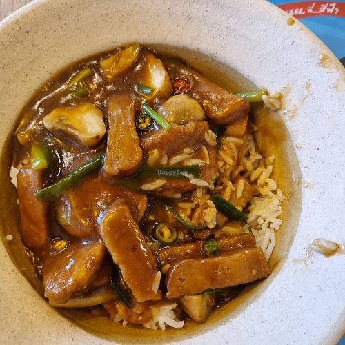 See Fah - Esplanade Ngamwongwan Khae Rai - Nonthaburi Restaurant - HappyCow