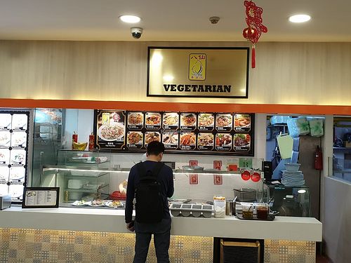 Stall front at Eight Immortals Vegetarian 八仙素食园 - Pioneer Mall in West Singapore