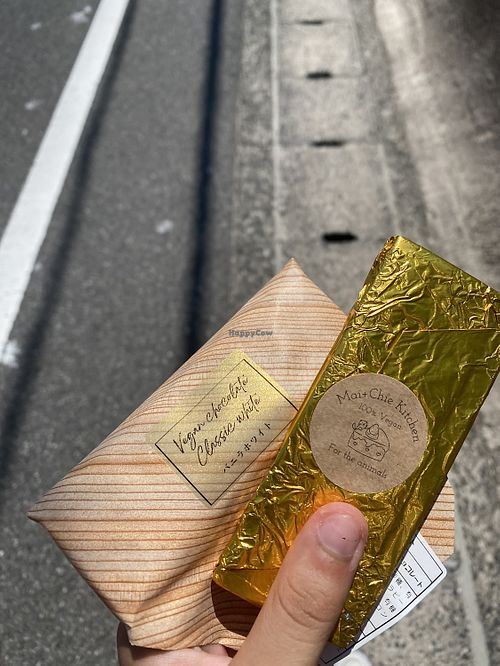   at Mai+Chie Kitchen - まいちえキッチン in Hiroshima