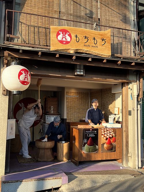   at Mochimochi - もちもち in Kyoto