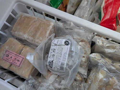 More mock meats at Chaun Mei Chinese Supermarket - 全美超市 in Bloemfontein