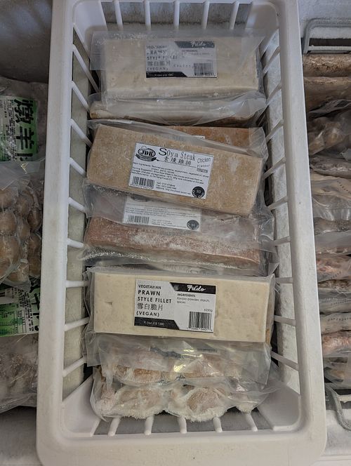 Mock meats at Chaun Mei Chinese Supermarket - 全美超市 in Bloemfontein