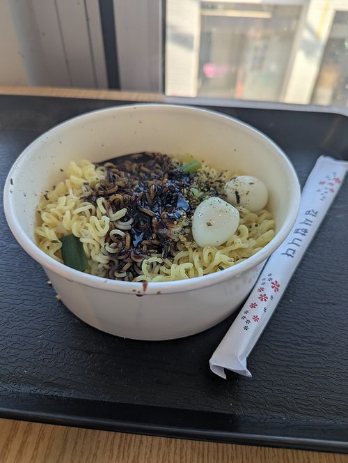 the jajangmyeon at Gamnae Restaurant  in Busan