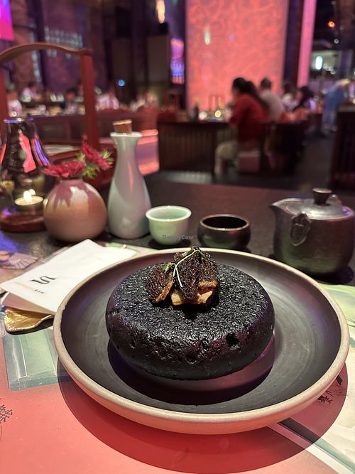 Yummy mushroom   at Shuyanfu - 蜀宴府 in Chengdu