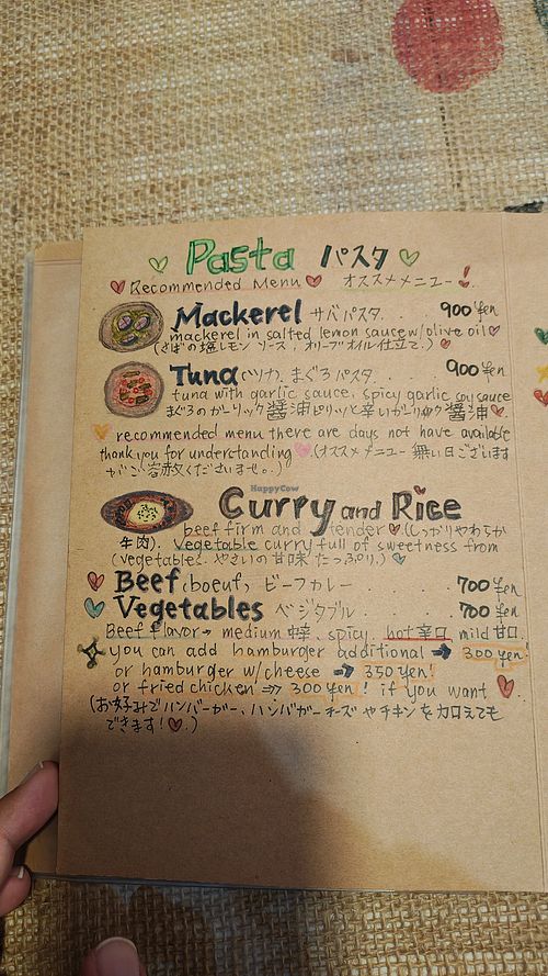  at Jappina Cafe in Hokkaido