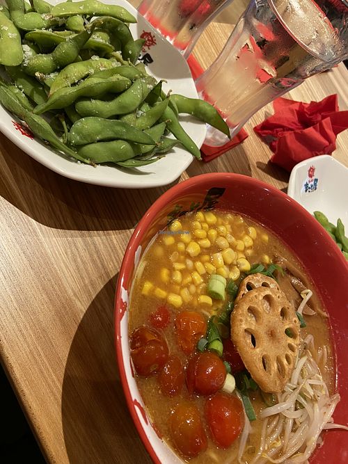 miso yasai, edamamee  at Ramen Makotoya - PlusCity in Pasching